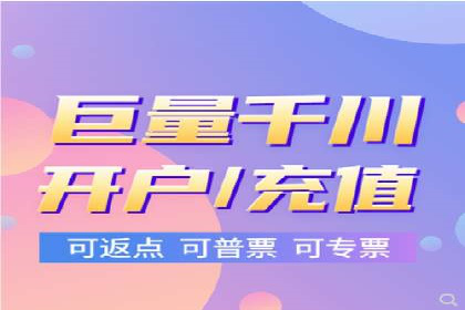 百度推广优化案例分享，提升转化率