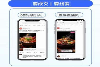 案例解析：竞价SEM托管助力企业提升知名度