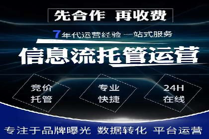 百度搜索推广案例解析：效果显著的成功案例